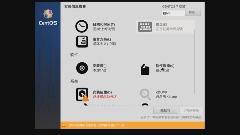 保洁套餐通常包括以下几项服务：