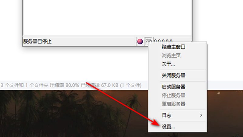家电维修代理公司怎么选