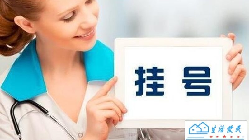 住家保姆合同范本：Word版实用指南
