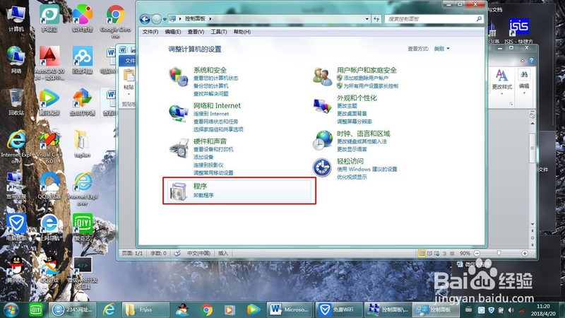上海育儿嫂育儿经验要求