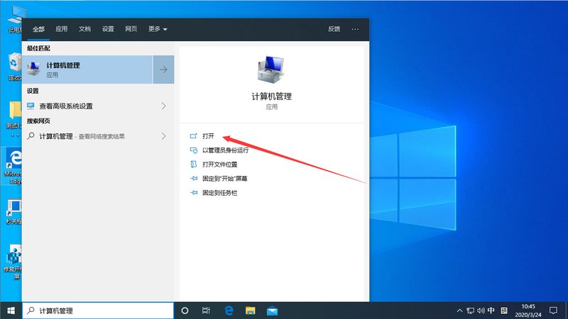 小标题：开锁换锁，安全先行