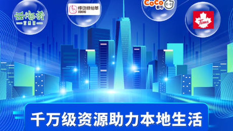 商用冰箱维修：如何选择上海优质厂家**