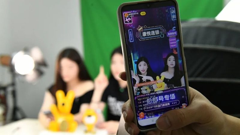 隐形收费：小心“免费”陷阱