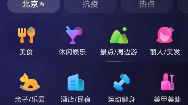 搬家楼层费怎么算？揭秘楼层费用构成与计算方法**