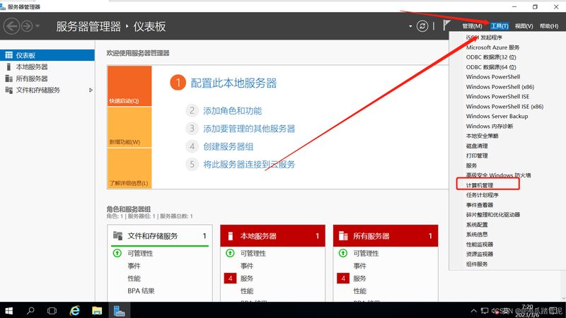 小型搬家公司价格之谜：揭秘定价背后的逻辑