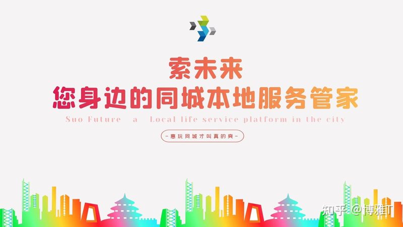 签订钟点工家政服务合同，这些注意事项你不可不知