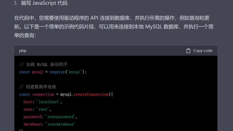 卫生间漏水，如何快速诊断与维修？**