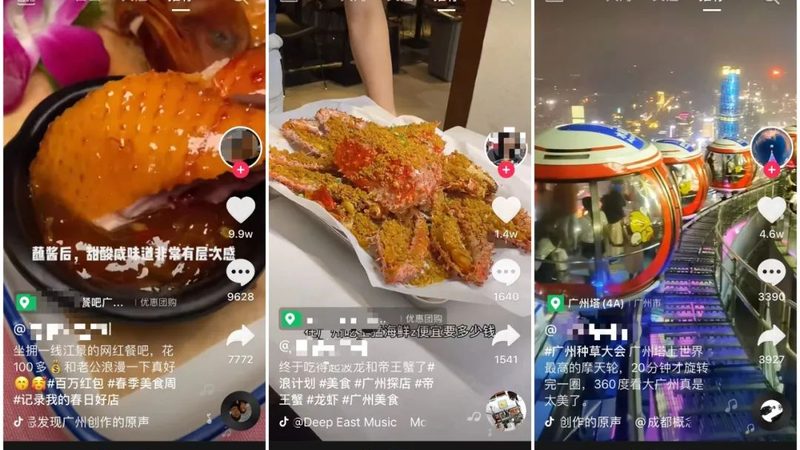 日常保洁收费标准揭秘：揭秘影响价格的关键因素
