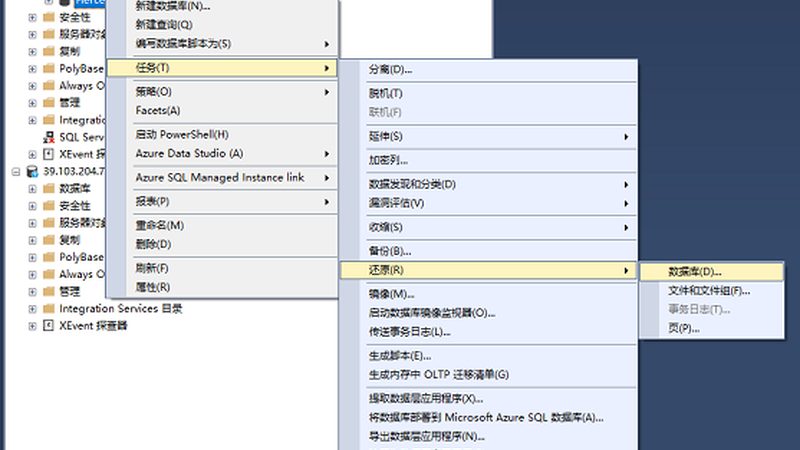 小标题：四、选择服务，避免误区