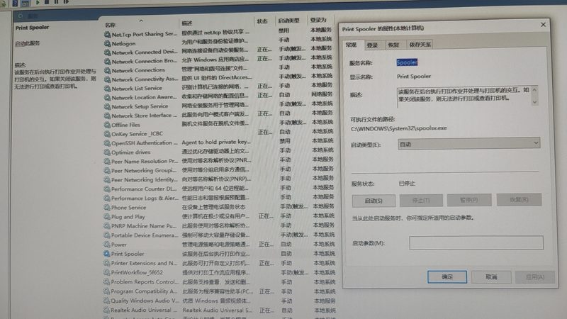 热水器维修扳手：型号规格全解析**