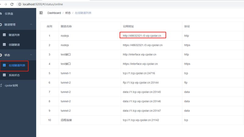 工程地毯清洗保洁，报价单背后的考量**