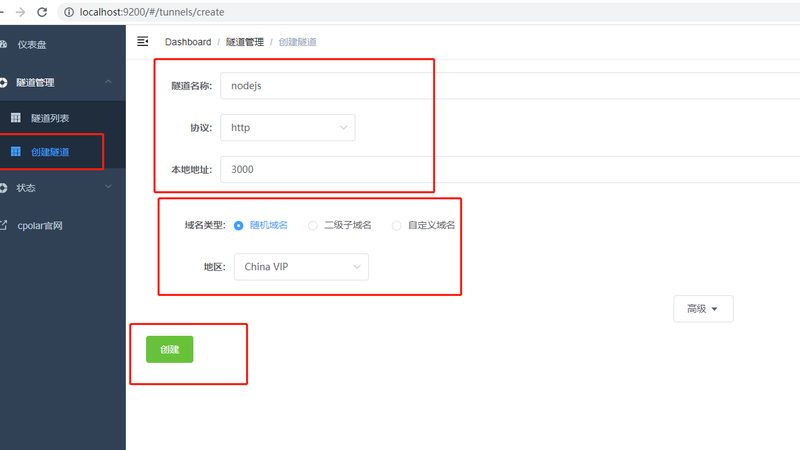 保姆批发合同：成都业主必知的五大注意事项